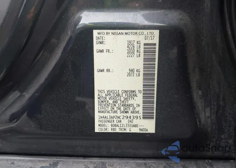 2017 Nissan Altima 2.5 Sv z USA, uszkodzony, nr VIN 1N4AL3AP2HC294395